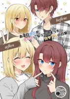 Daily Life of a Couple in Which the Boyfriend Became a Girl One Day - Comedy, Gender Bender, Manga, Romance, Slice of Life, Yuri